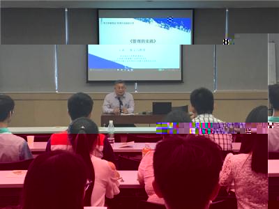 點擊查看原圖